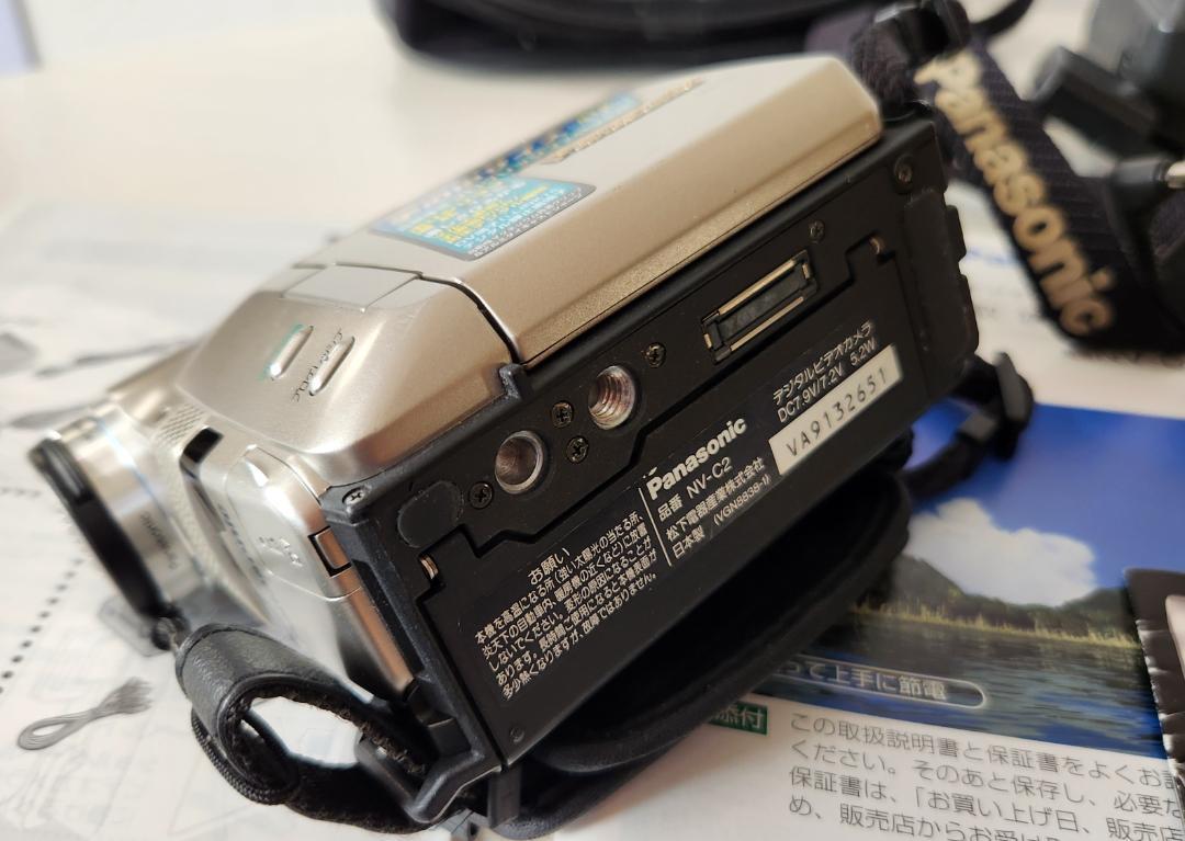 動作正常品】パナソニック ビデオカメラ NV-C2 &アクセサリーキット
