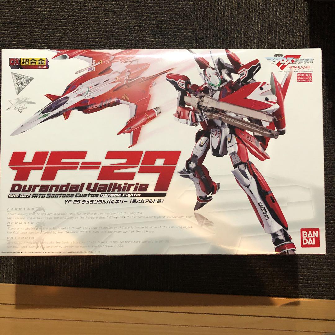 ホワイト系楽天 超合金 YF-29 デュランダルバルキリー 早乙女アルト機 (未使用品) コミック/アニメ おもちゃ・ホビー・グッズホワイト系¥17,707-www.dawajen.bh ホワイト系楽天 超合金 YF-29 デュランダルバルキリー 早乙女アルト機 (未使用品) コミック/アニメ おもちゃ・ホビー・グッズホワイト系¥17,707-www.dawajen.bh
