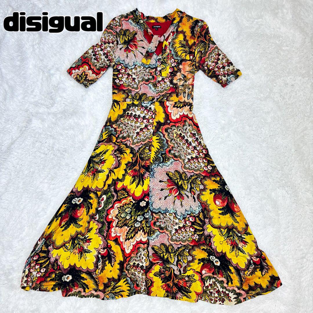 disigual ボタニカル 花柄 総柄 ボウタイ Aライン ロング ワンピース