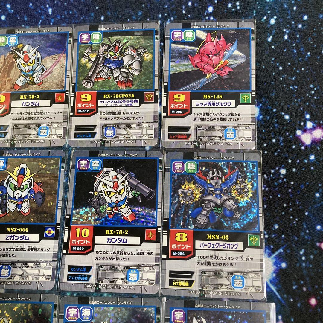カードダス SDガンダム モビルパワーズ レアカード