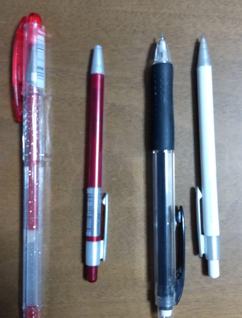 各種 ペン