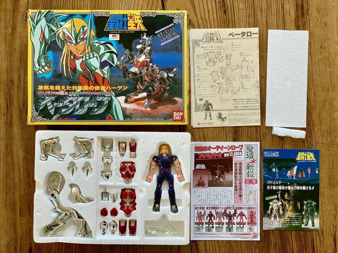 クリスマスツリー特価！ 聖闘士星矢 ベータローブ 聖闘士聖衣大系 コミック・アニメ