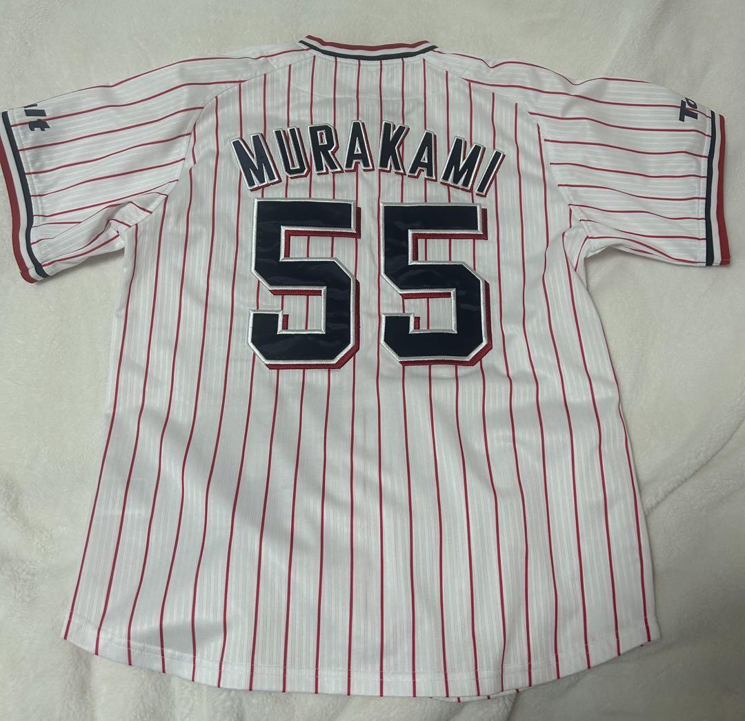村上宗隆 東京ヤクルトスワローズ レプリカユニフォーム