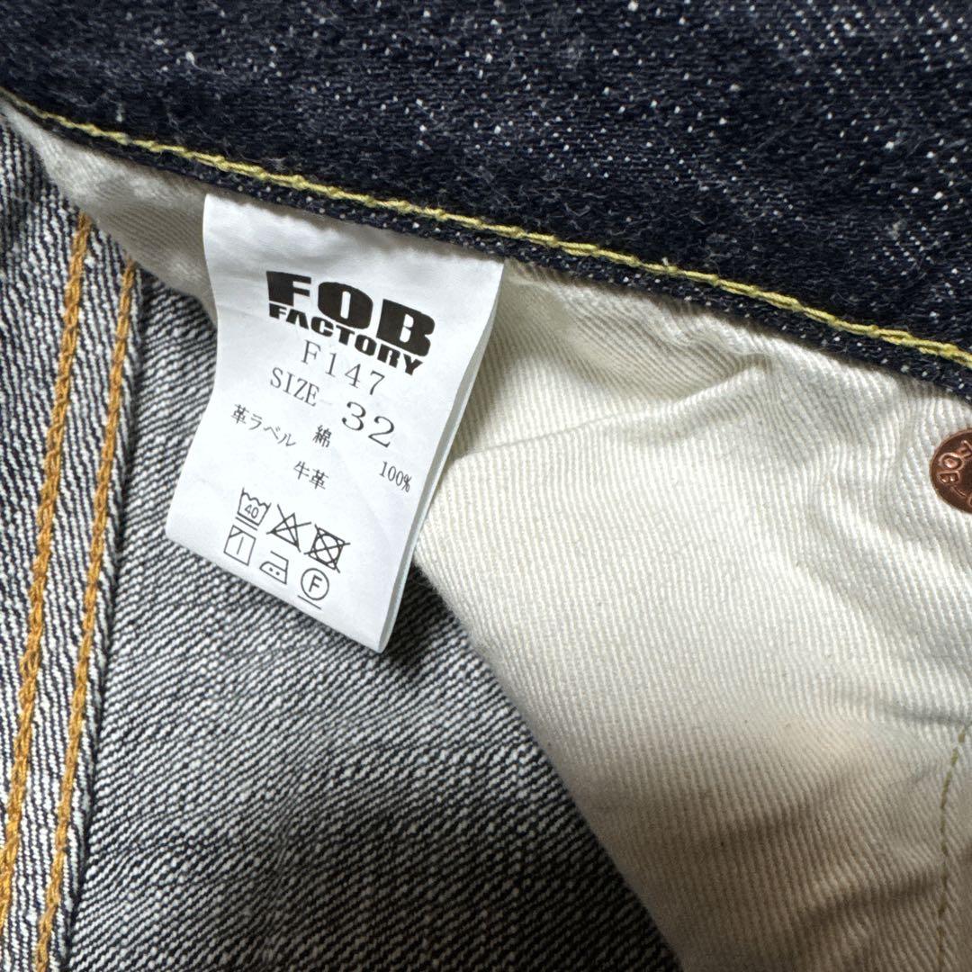 FOB FACTORY F147 デニムパンツ サイズ32