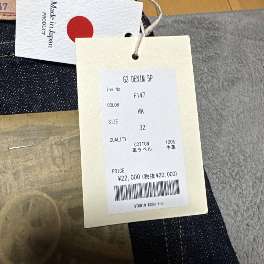 FOB FACTORY F147 デニムパンツ サイズ32