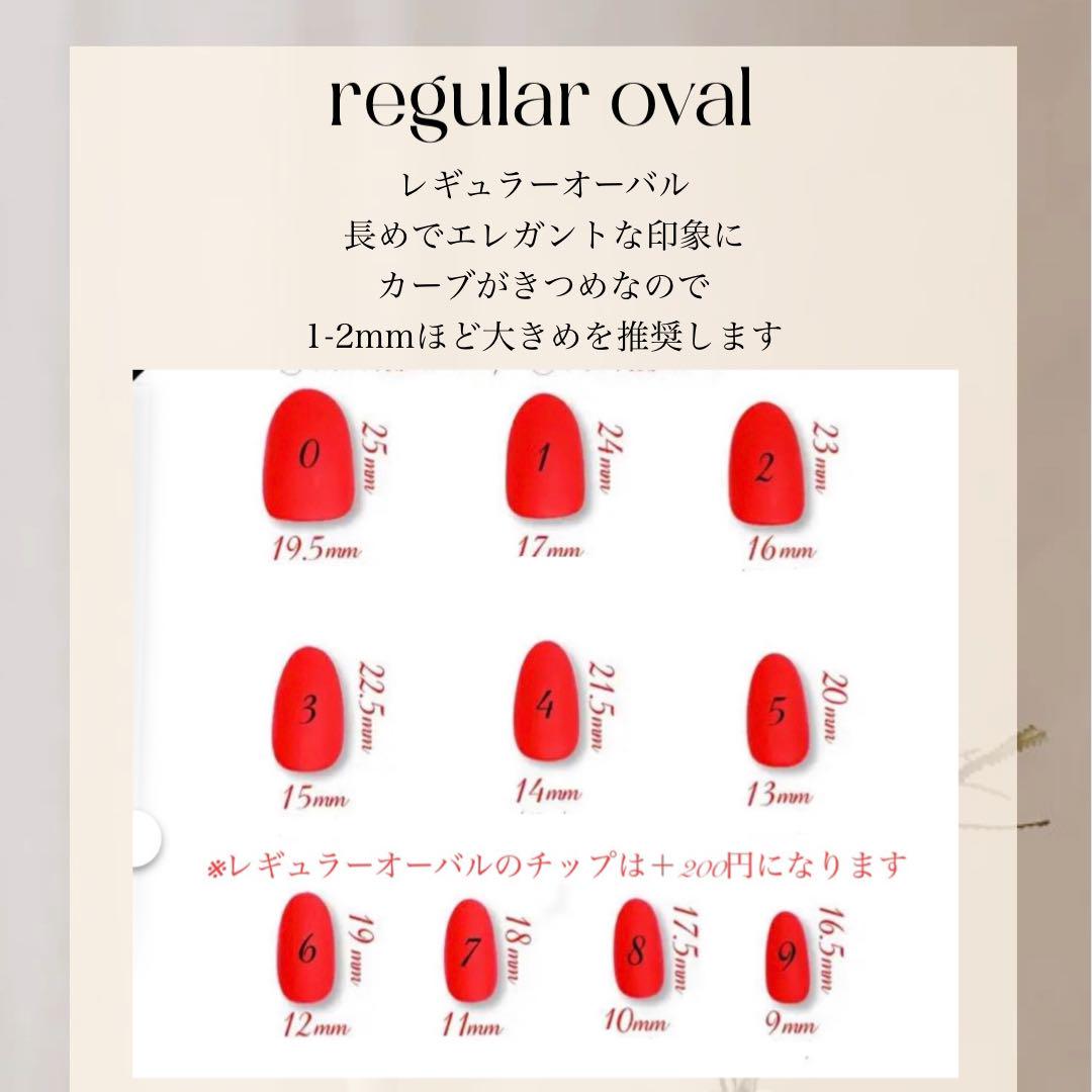 【サイズオーダー】micro heart マグネットネイルチップ