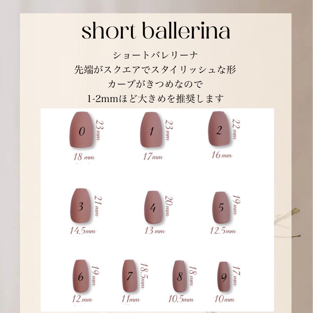 【サイズオーダー】micro heart マグネットネイルチップ