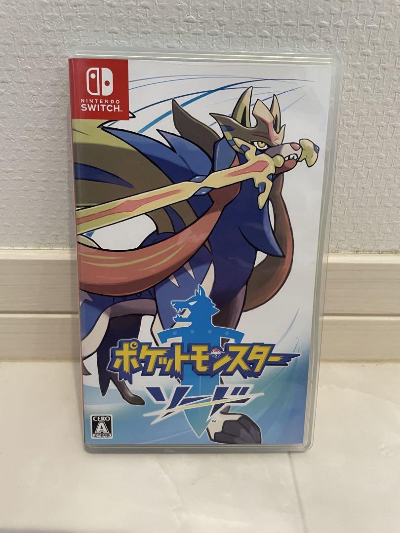 【新品、本物、当店在庫だから安心】 ポケットモンスター ソード メルカリ - Switch Nintendo Nintendo Switch