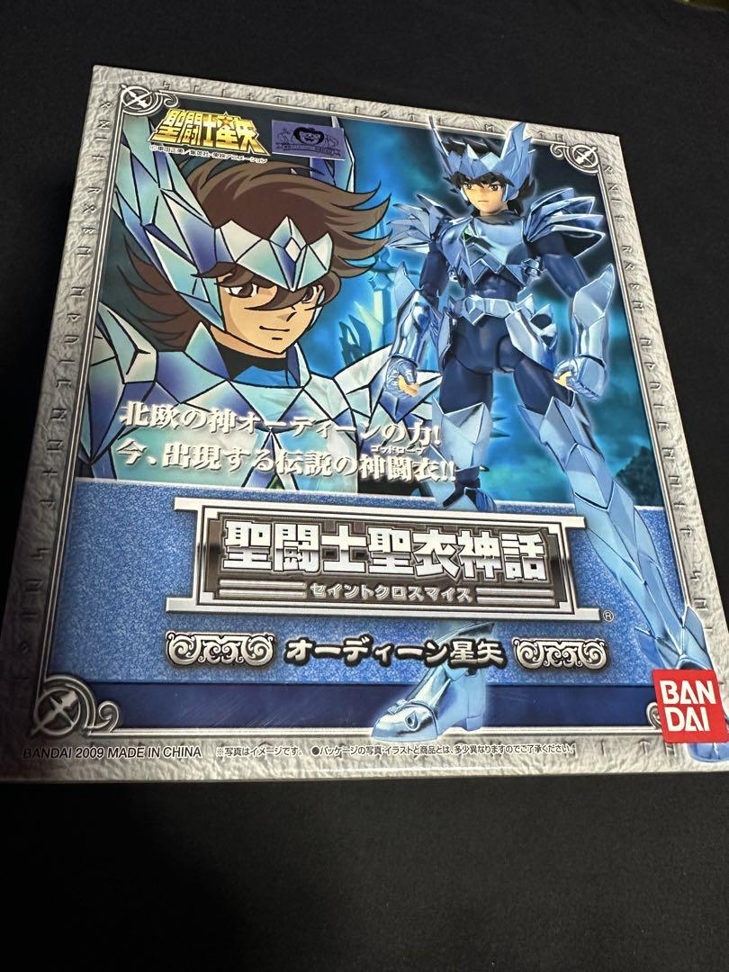 聖闘士聖衣神話 アスガルド フルコンプセット-直営店＆正規通販