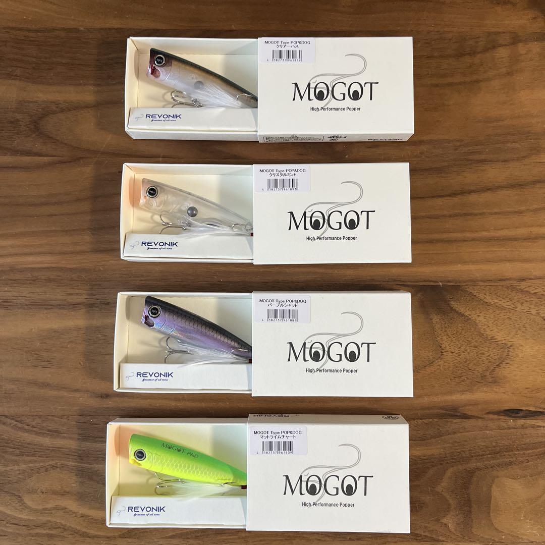 レヴォニック　MOGOT Type ポップアンドドッグ　4色セット　モゴット