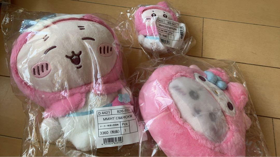 ちいかわ サンリオ 古本屋 カニちゃん マイメロディ マイメロ