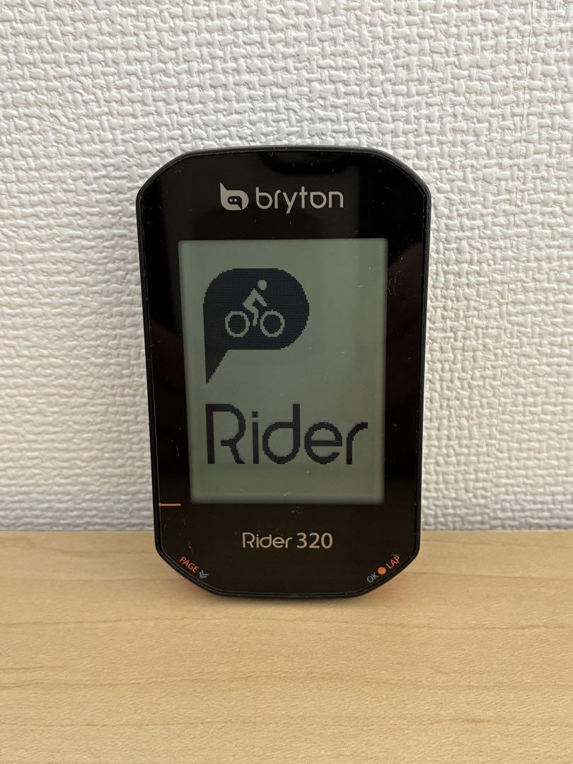 アクセサリー BRYTON rider 320E