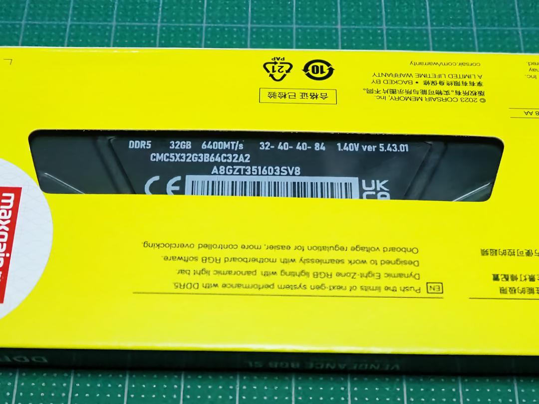 CORSAIR DDR5