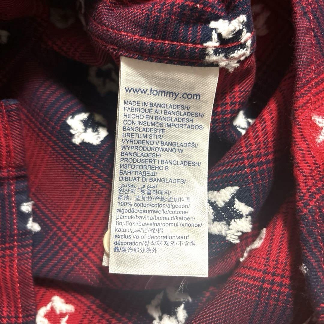 TOMMY