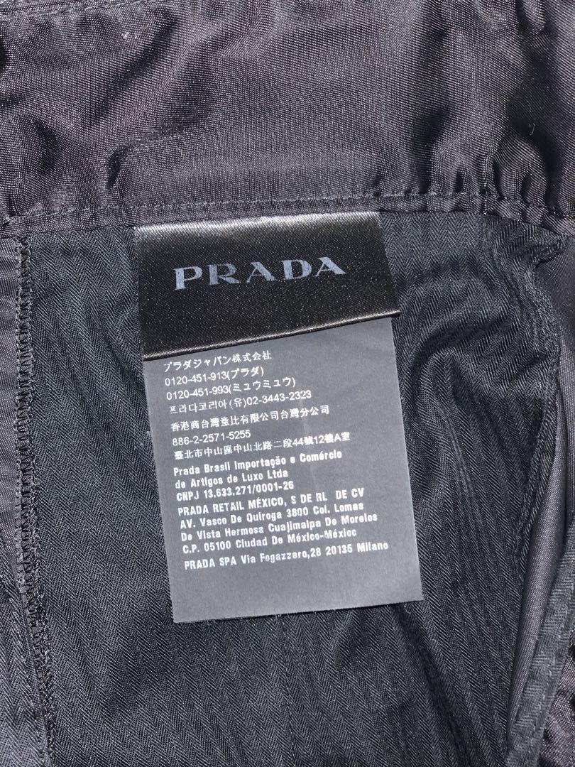 プラダ PRADA 三角形ロゴ ナイロン パンツ