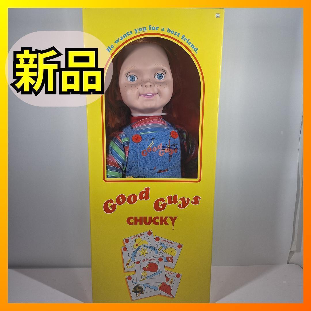 ⭕チャッキー 等身大 フィギュア チャイルドプレイ ユニバーサル d736