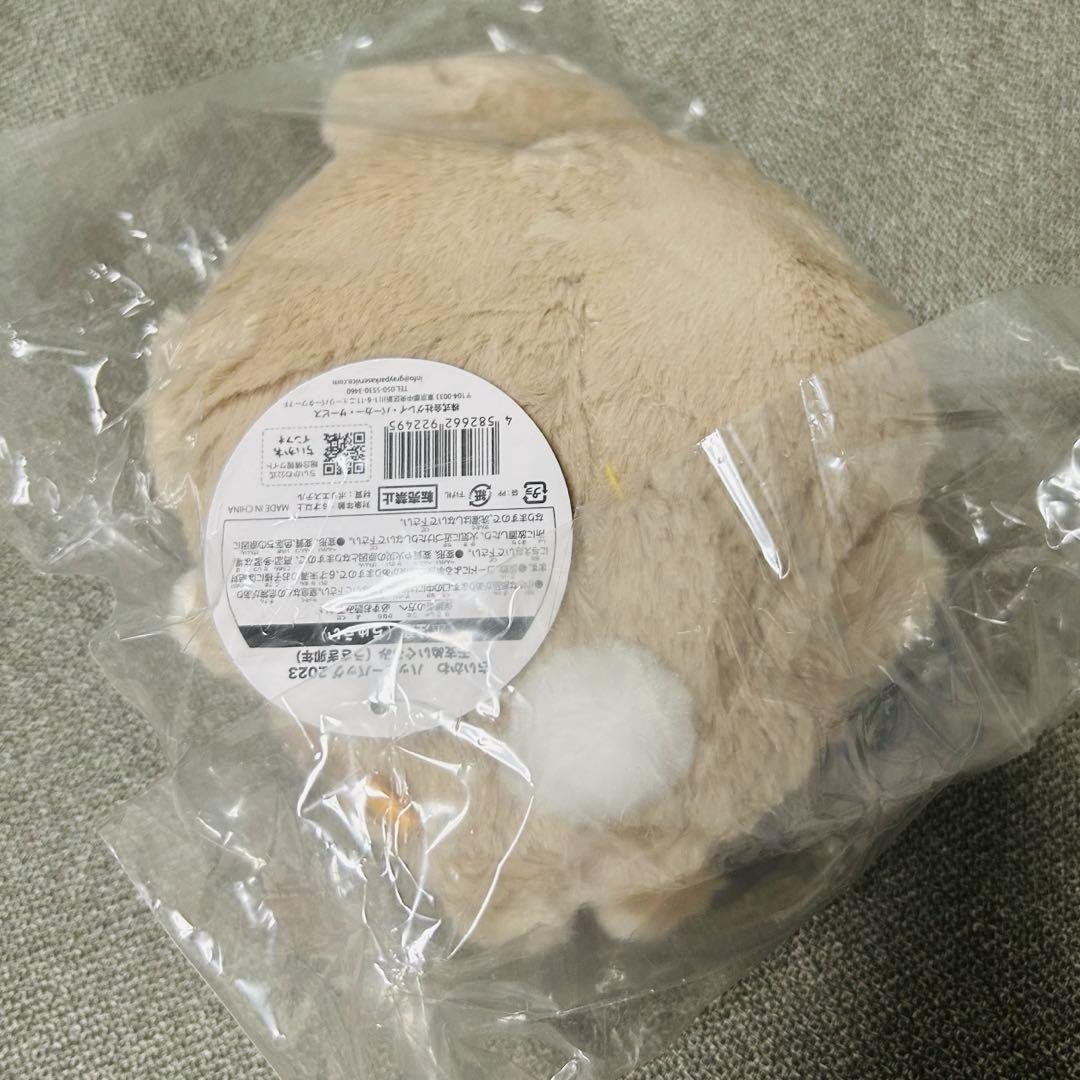ちいかわ ハッピーバッグ 2023 うさぎ ぬいぐるみ
