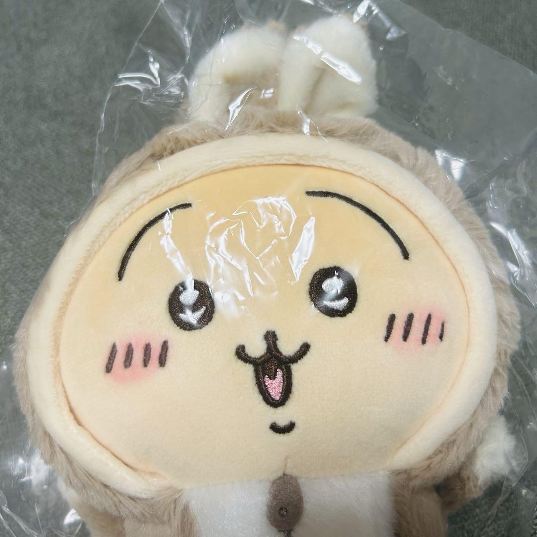 ちいかわ ハッピーバッグ 2023 うさぎ ぬいぐるみ