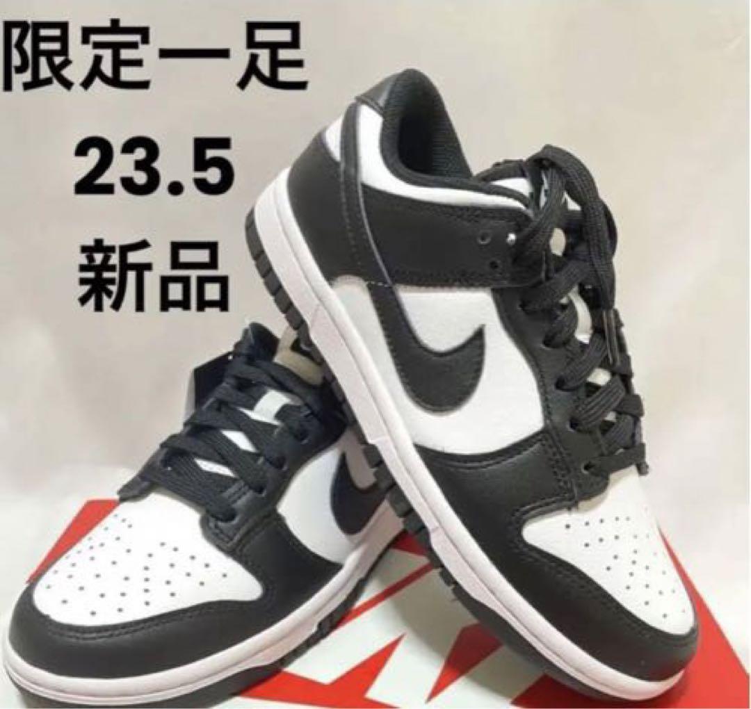 限定一足 GS23.5ナイキダンクローレトロブラック＆ホワイト(パンダダンク