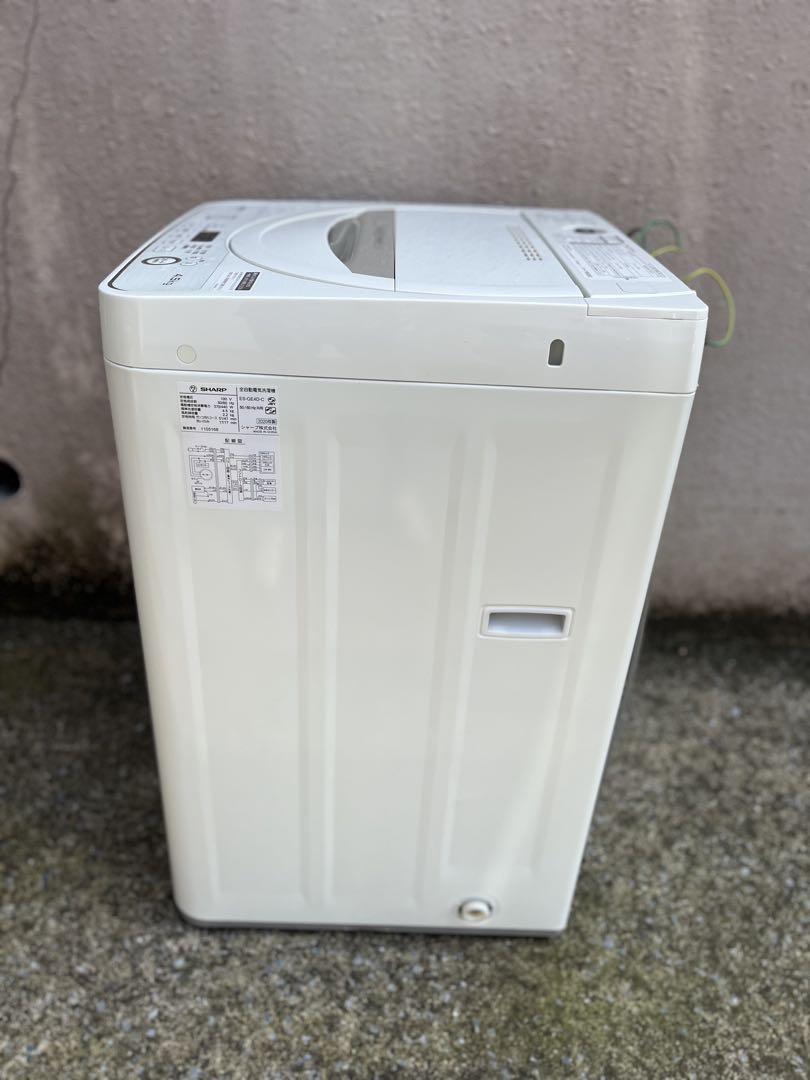 SHARP ES-GE4D-C 洗濯機　2020年式　4.5キロ Amazon | シャープ SHARP 全自動洗濯機 幅56.5cm(ボディ幅52.0cm