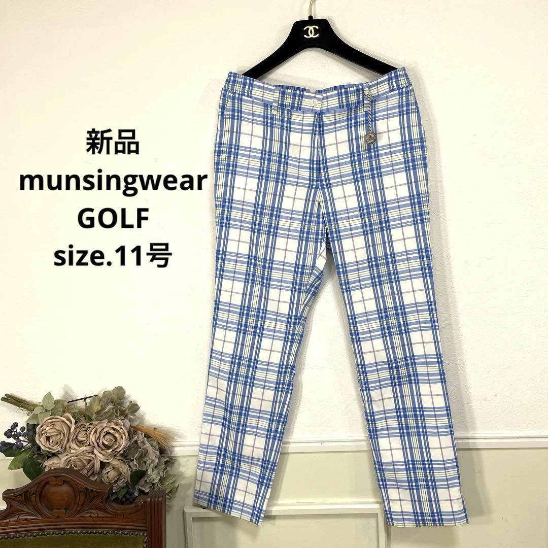 74 新品 マンシングウェアGOLF チェック パンツ ルコック アディダス