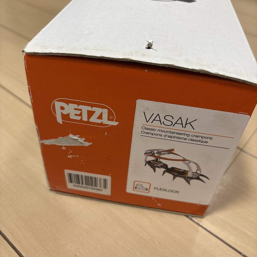 PETZL