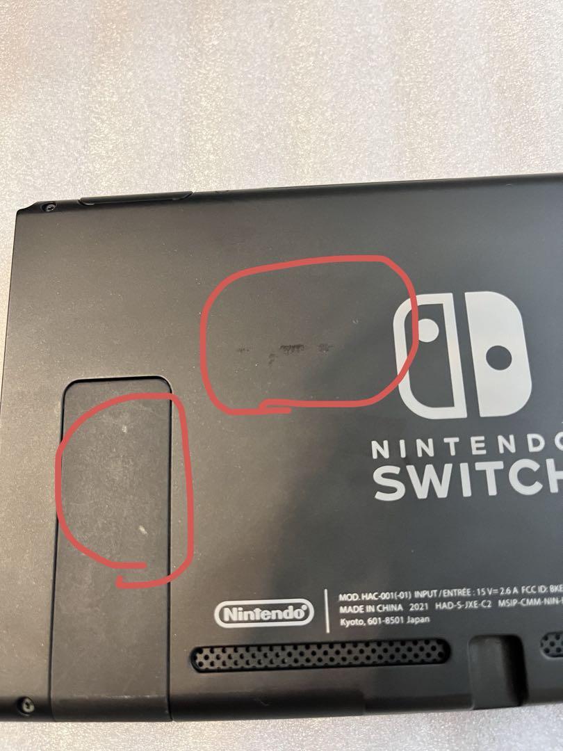 動作確認済み Nintendo Switch 青・赤 本体