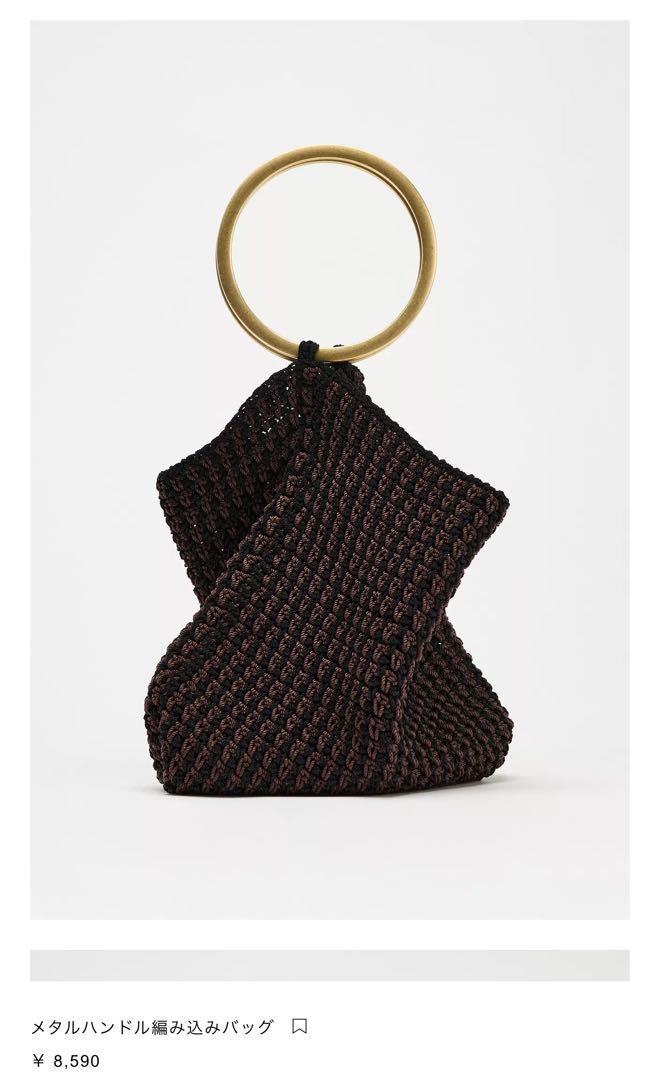 【未使用】ZARA メタルハンドル編み込みバッグ