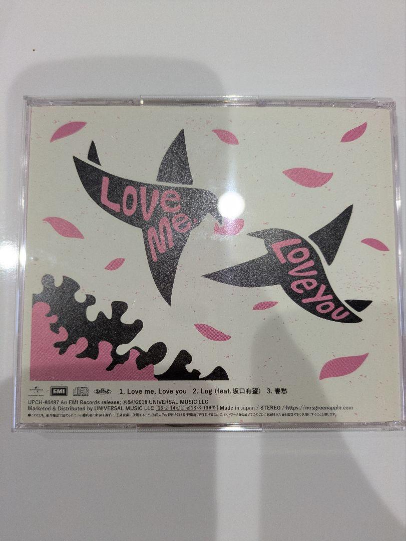 結婚式で使用したCD まとめ売り - メルカリ