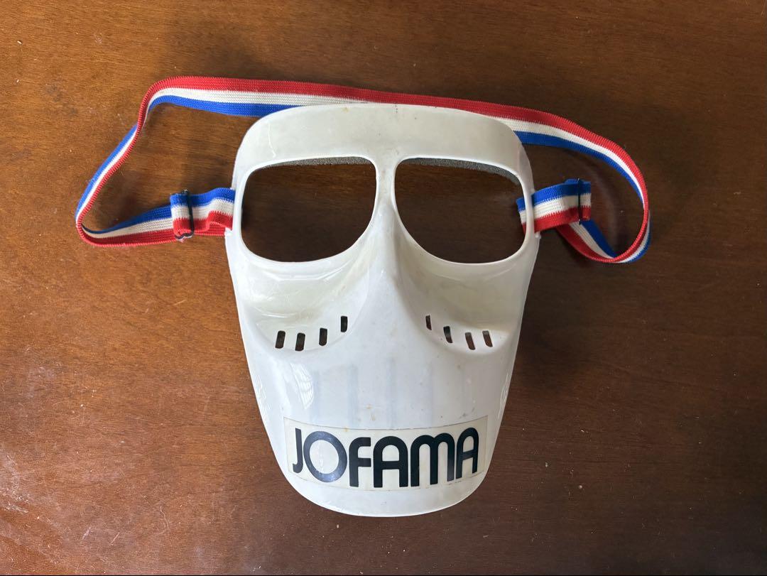 【ビンテージ】JOFAMA フェイスマスク ジェットヘルメット用 ゴーグル対応