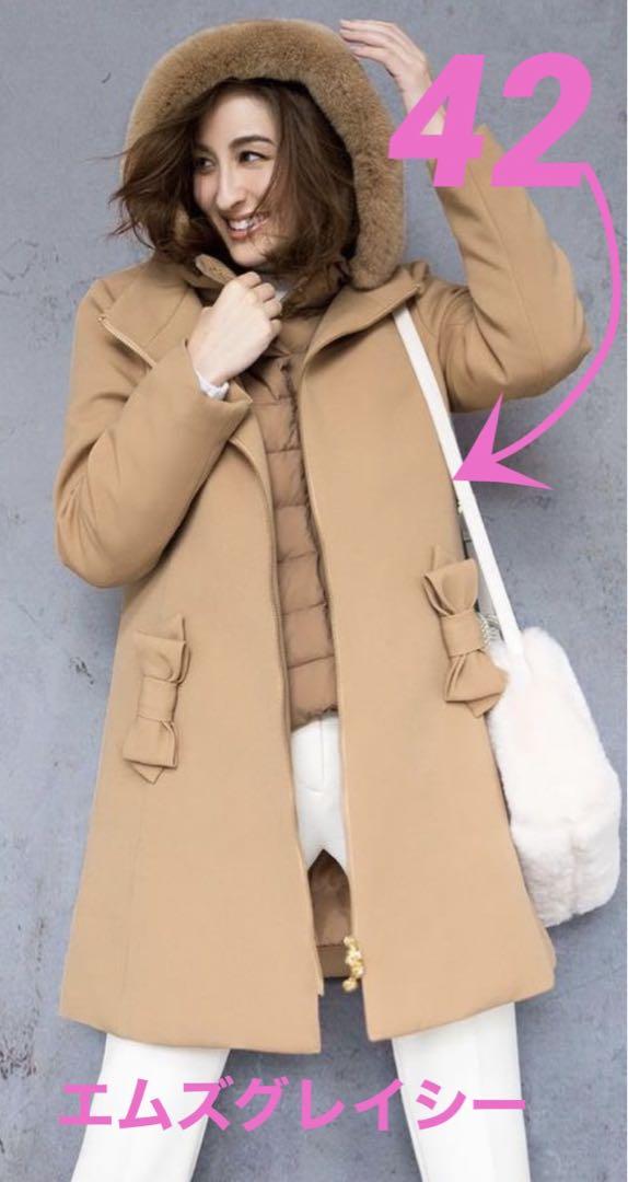 カタログ掲載　エムズグレイシー　M'S GRACY サイズ42 XL
