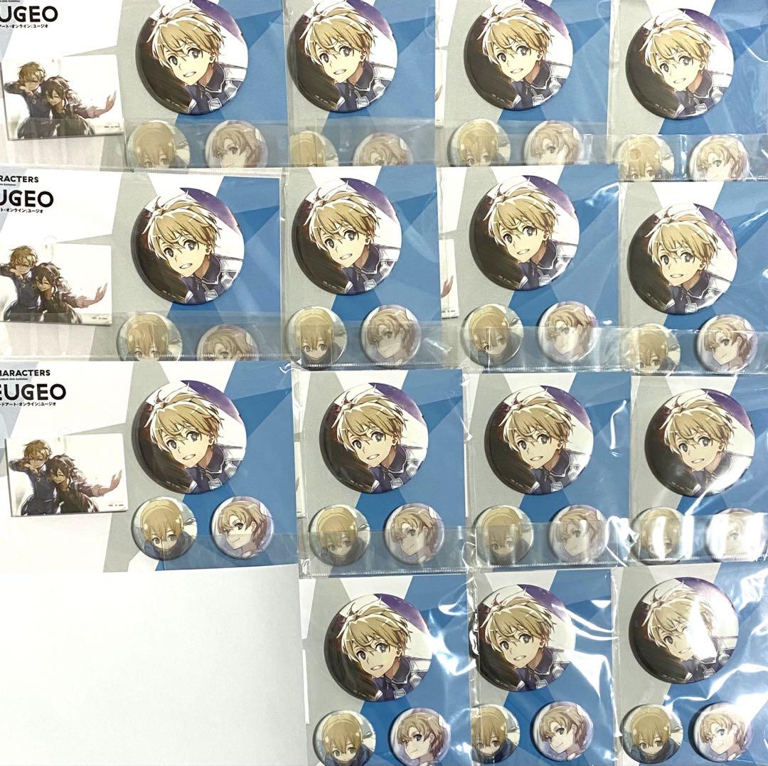 ソードアート・オンライン SAO ユージオ abec展 缶バッジセット まとめ③
