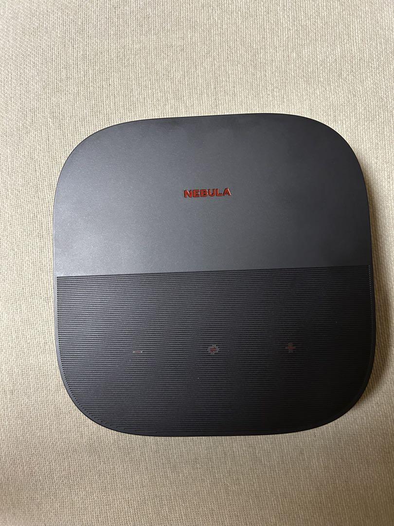 Nebula Vega portable