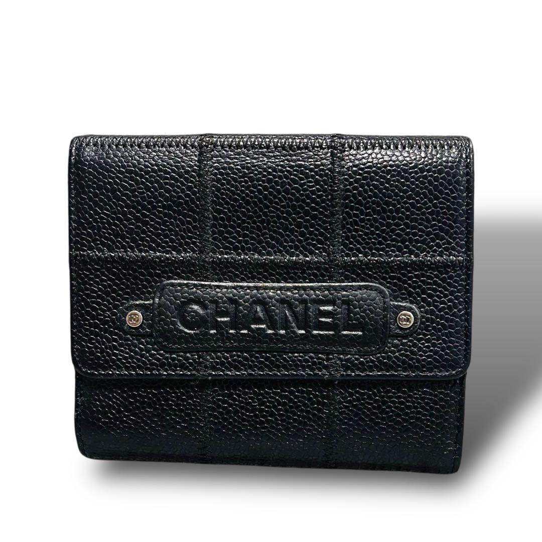 大人気！まとめ一覧 極美品 CHANEL シャネル チョコバー デカロゴ 折り財布 キャビア 小物