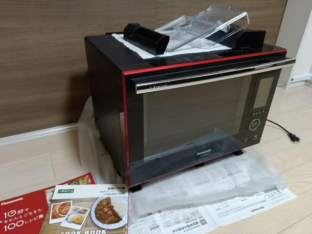 Panasonic パナソニック オーブンレンジ NE-BS1400-RK - メルカリ