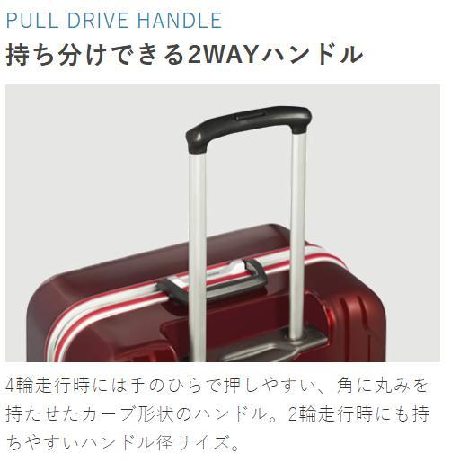 【ベルト付】World Traveler スーツケース キャリーケース 91L