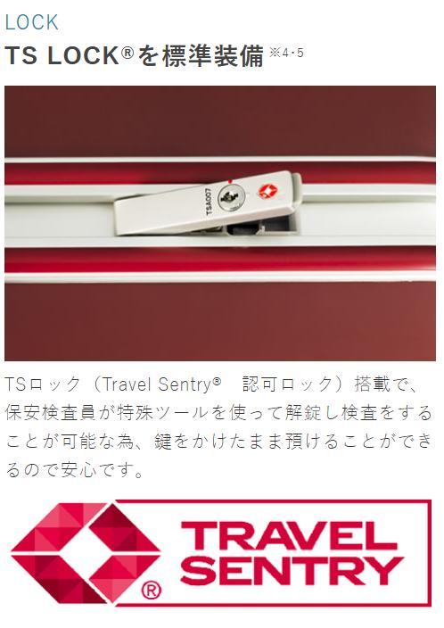 【ベルト付】World Traveler スーツケース キャリーケース 91L