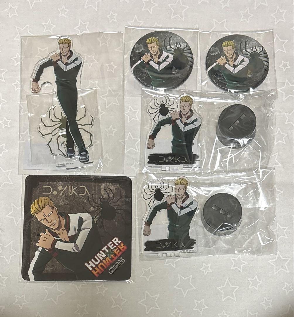 最終値下げ】 HUNTER×HUNTER WEBくじ 第5弾 フィンクス - メルカリ