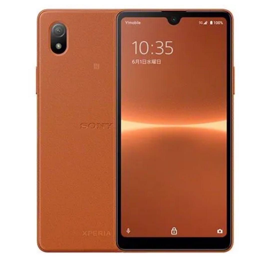 Xperia 3 Ace Simフリー