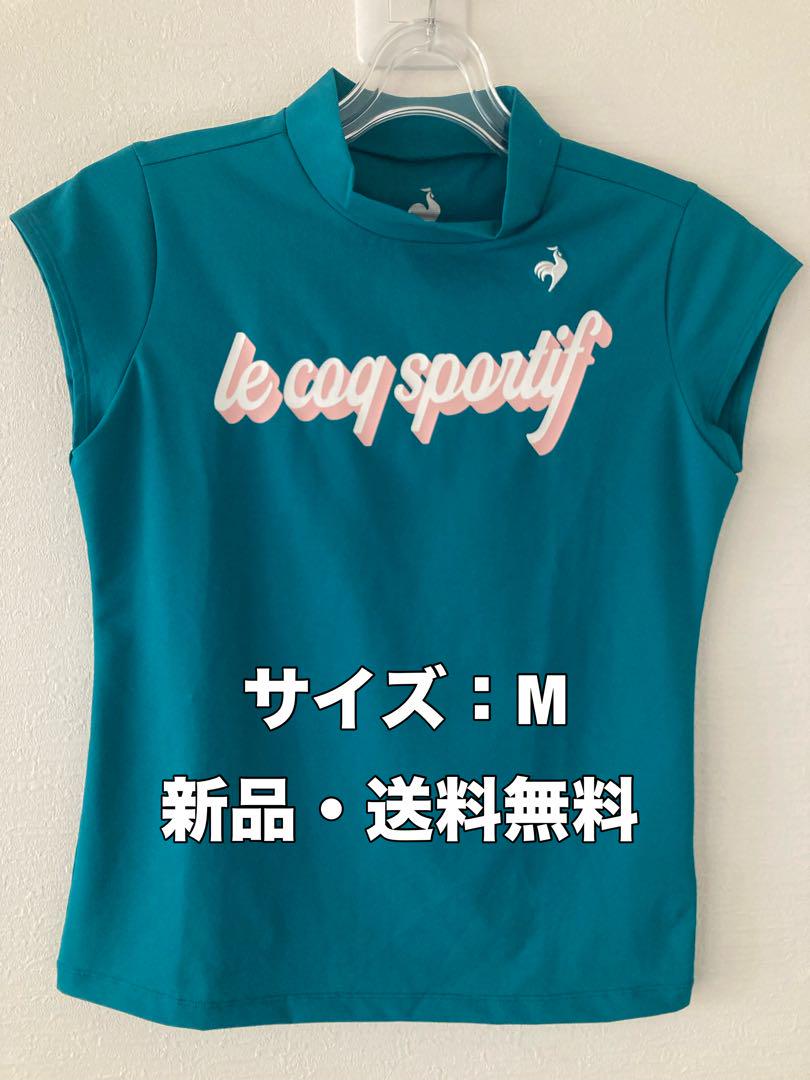 みらい様 リクエスト 4点 まとめ商品 6,880円