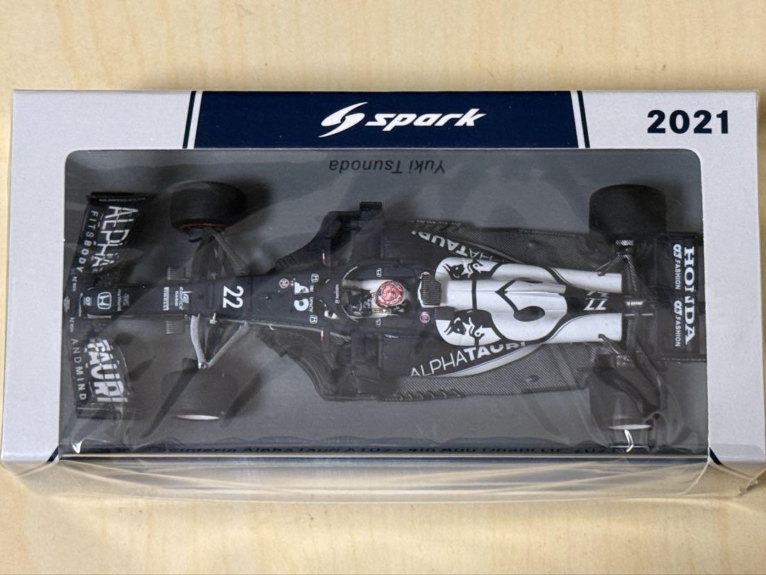 スパーク1/43 アルファタウリ AT02 角田裕毅 アブダビGP 2021
