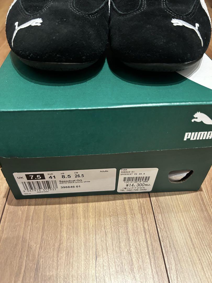 PUMA プーマ　スピードキャット　2回数時間のみ　26.5cm 黒　ブラック