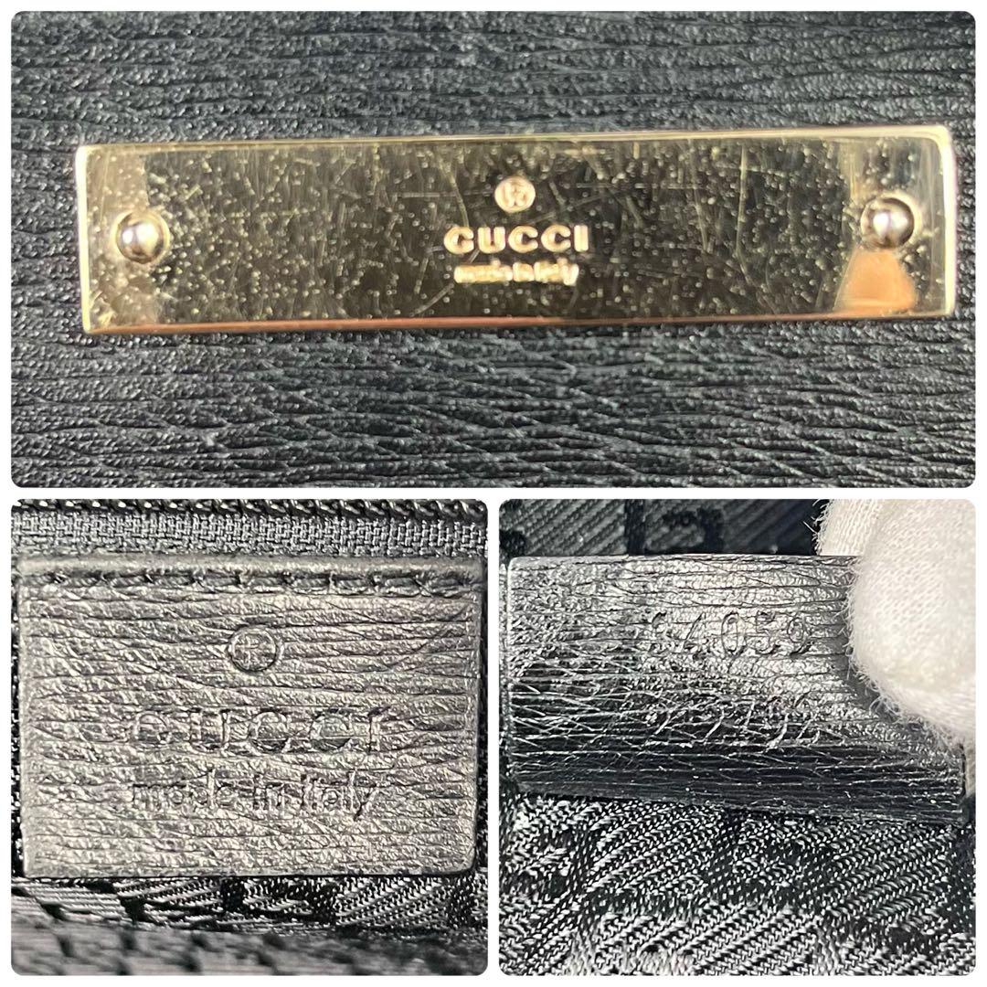 希少 GUCCI A4可能 ハンドバッグ ビジネスバッグ　レザー 黒　大容量