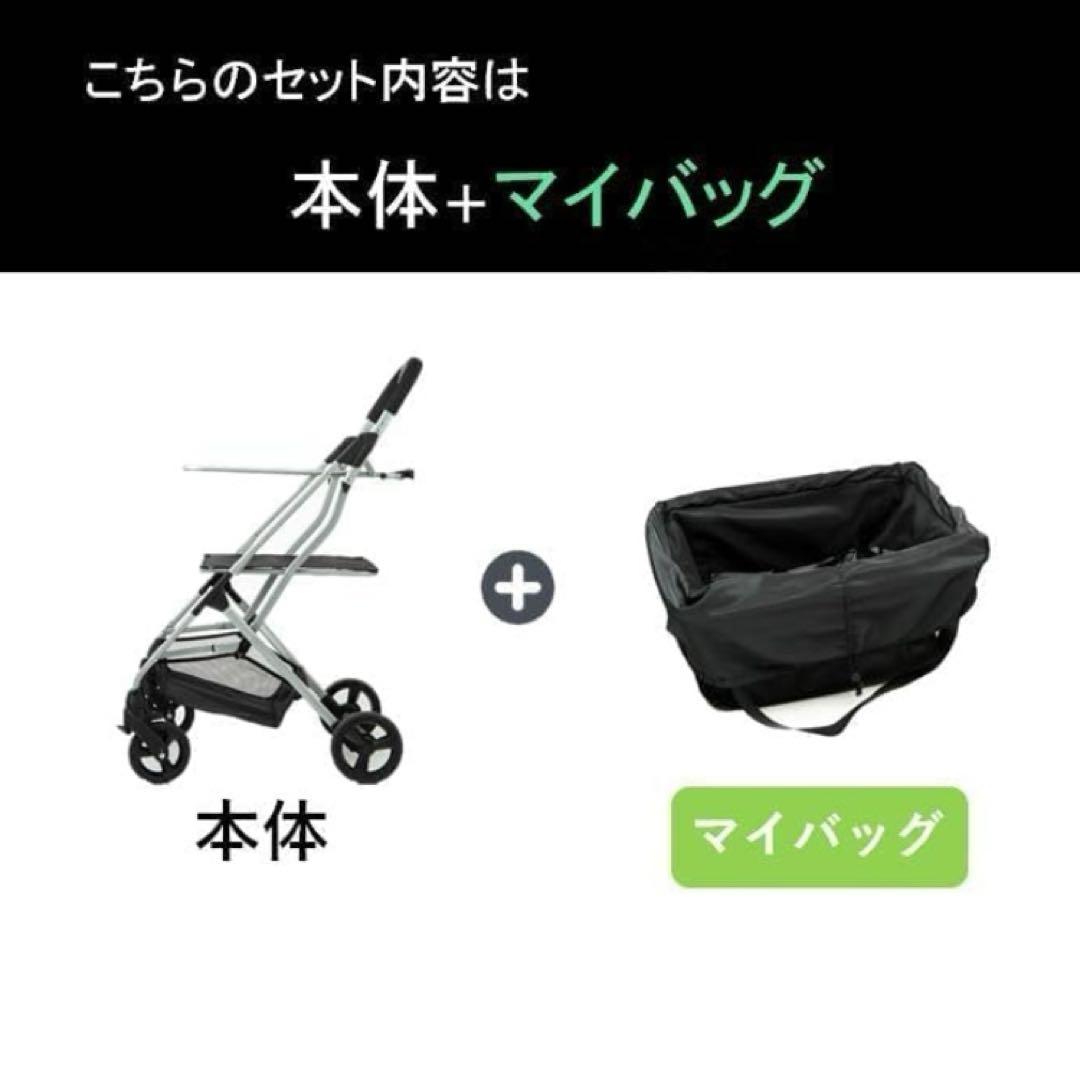 【極美品】エコカ Ecoca ショッピングカート 買い物カート 軽量 簡単 楽々
