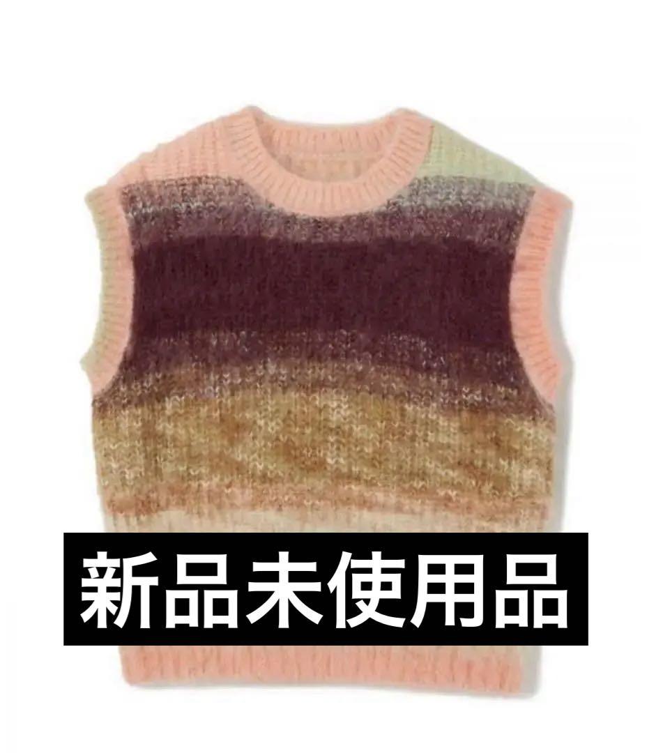 値下げ中　PERVERZE Gradient Stripe Vest Pink