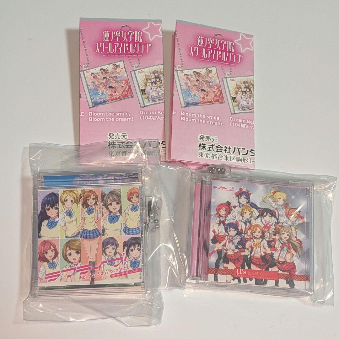 ラブライブ! ミニCDコレクション μ's - メルカリ