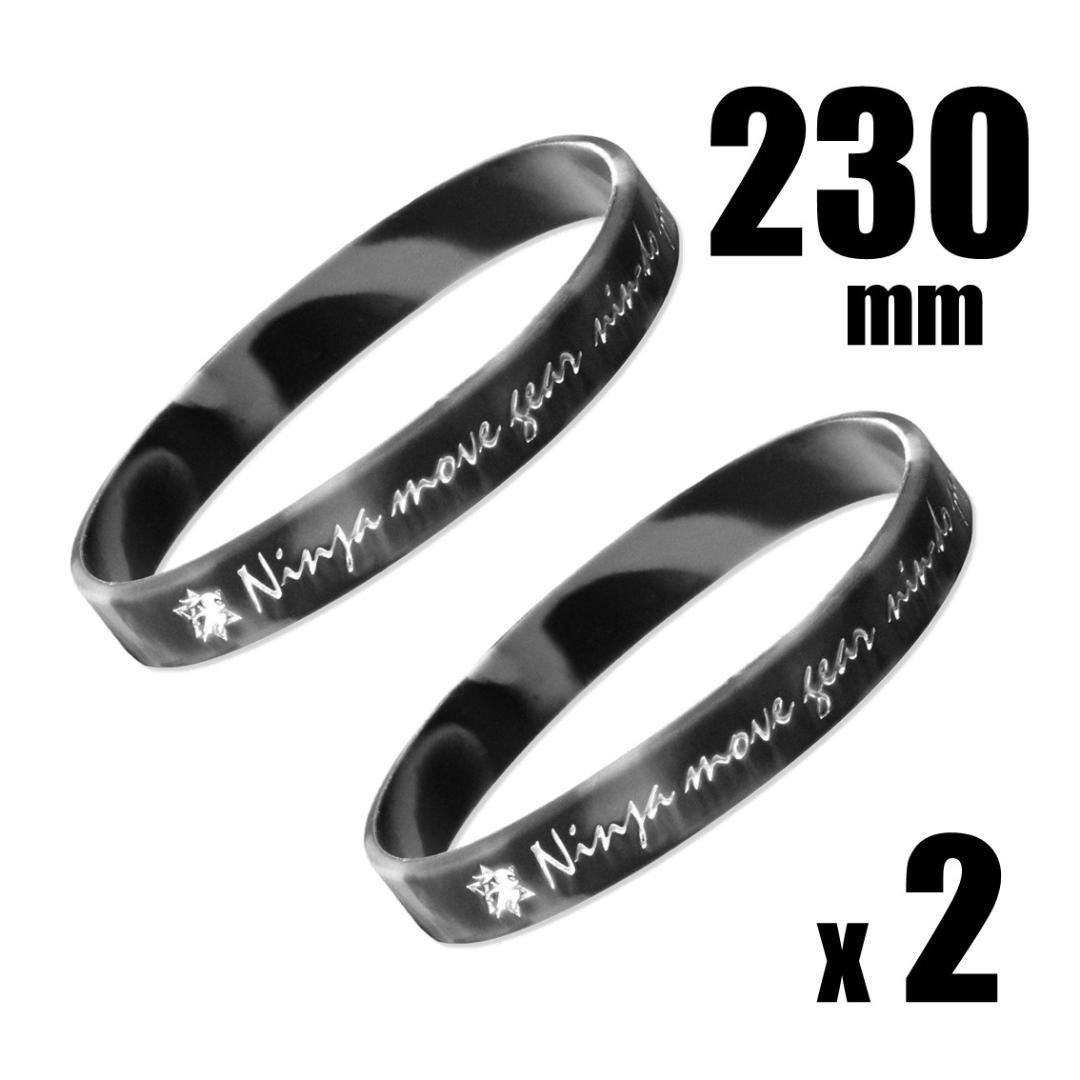[2本組]パワーアップ 波動 健康アンクレット（BK/G 230mm)