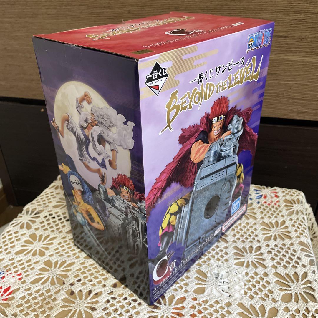一番くじ ワンピース BEYOND THE LEVEL A賞B賞C賞ラストワン