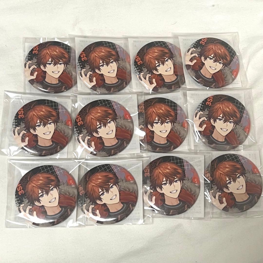 北見遊征 iCouleur缶バッジ アイシャドウコラボ