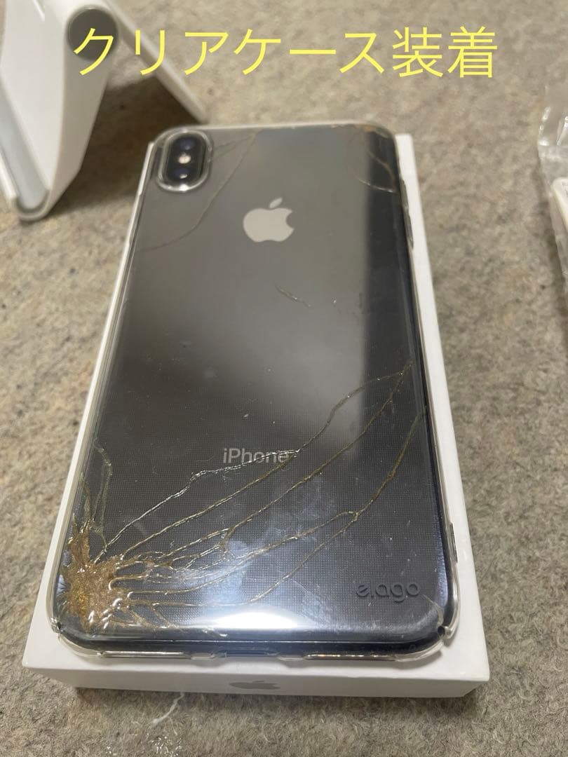 金継ぎ加工／iPhone xsmax 256gb SIMフリー／バッテリー80%
